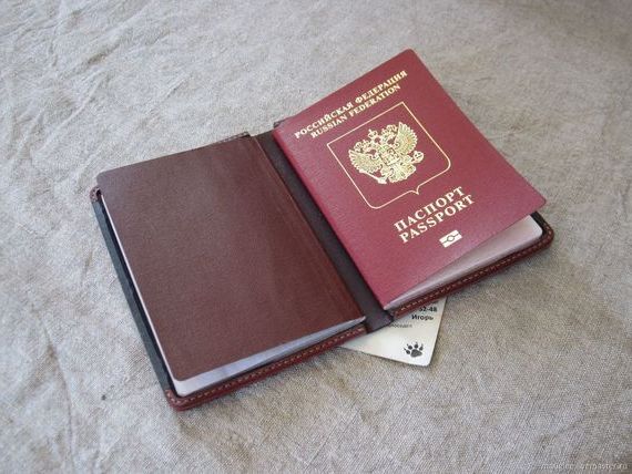 прописка в Ишиме